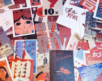 50 stickers japonais rouges en papier Washi esthétiques vintage pour le scrapbooking, l'art et l'artisanat.