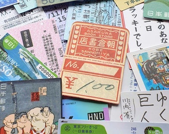 60 stickers japonais, Tokyo, anime pour ordinateurs portables de scrapbooking, bouteilles de bagages