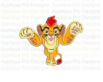 Kion 2 The Lion Guard Applique Design 3 Sizes - 10 Formats - Instant Download