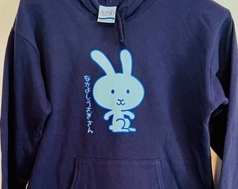 SUDADERA CON CAPUCHA DAWLS EXCLUSIVA / Funny Bunny Japan Vintage 90s Skateboarding + Y2K!!!