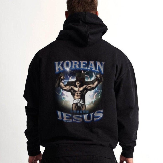 Korean Jesus Funny Meme Shirt 