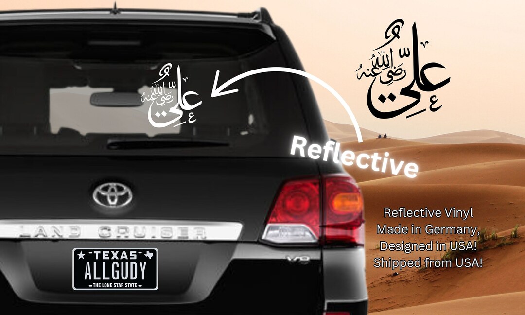 Hazrat Ali Razi Allah Anhu, Islamic Car Bumper Sticker, Wall Art