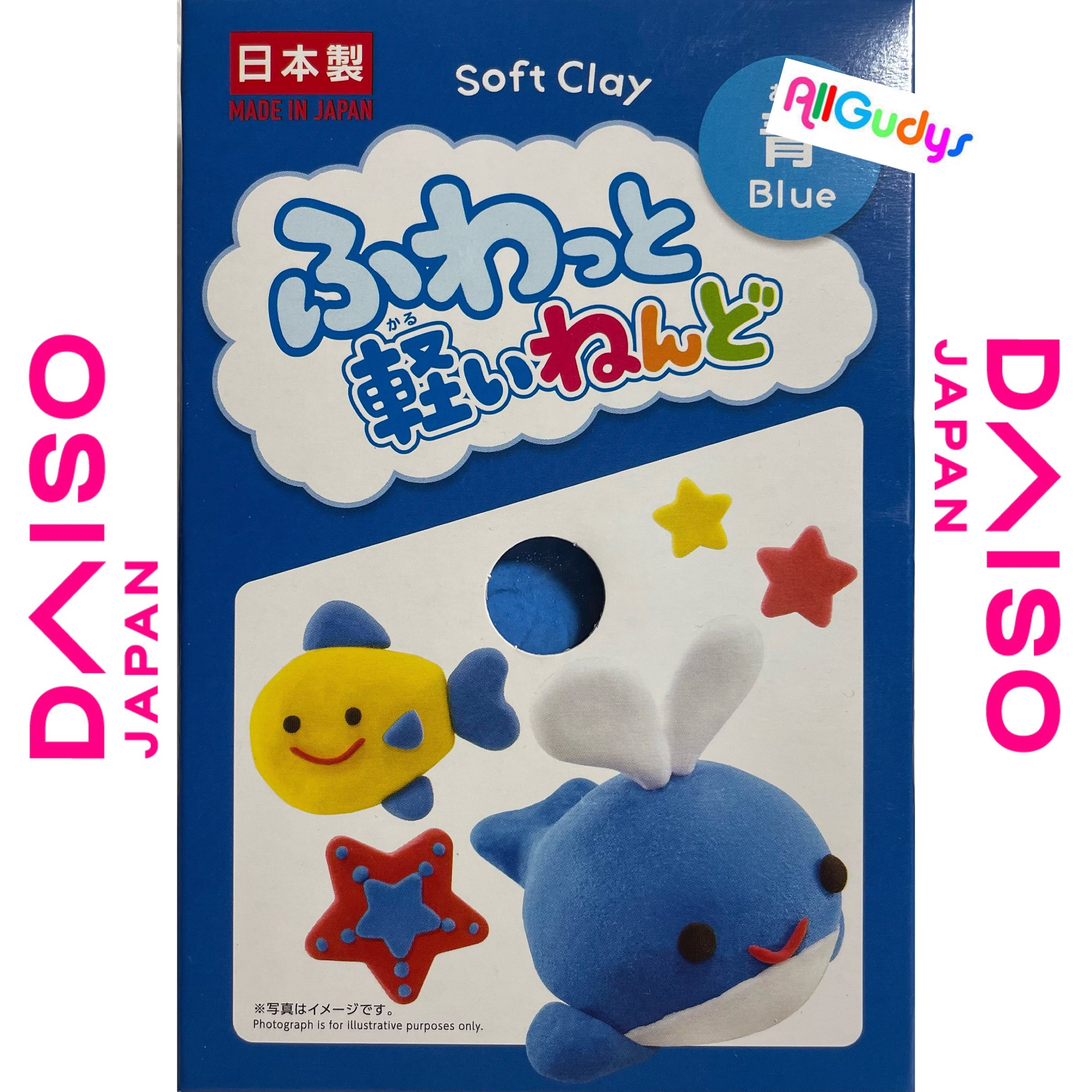 7 Colors New Japan DAISO Clay Toy Ultra-light Paper Soft Clay Color Paper  Clay Simulation of Creamy Clay Lightweight Fluffy Set with ( Clay Tools)