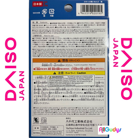 Daiso Japan Soft Clay (Blue)