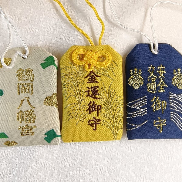 Japanese Amulet Omamori Charm Lucky Charms Good Luck Charms for Finance Rich and Wealth | trafic safe | Japanese accessories