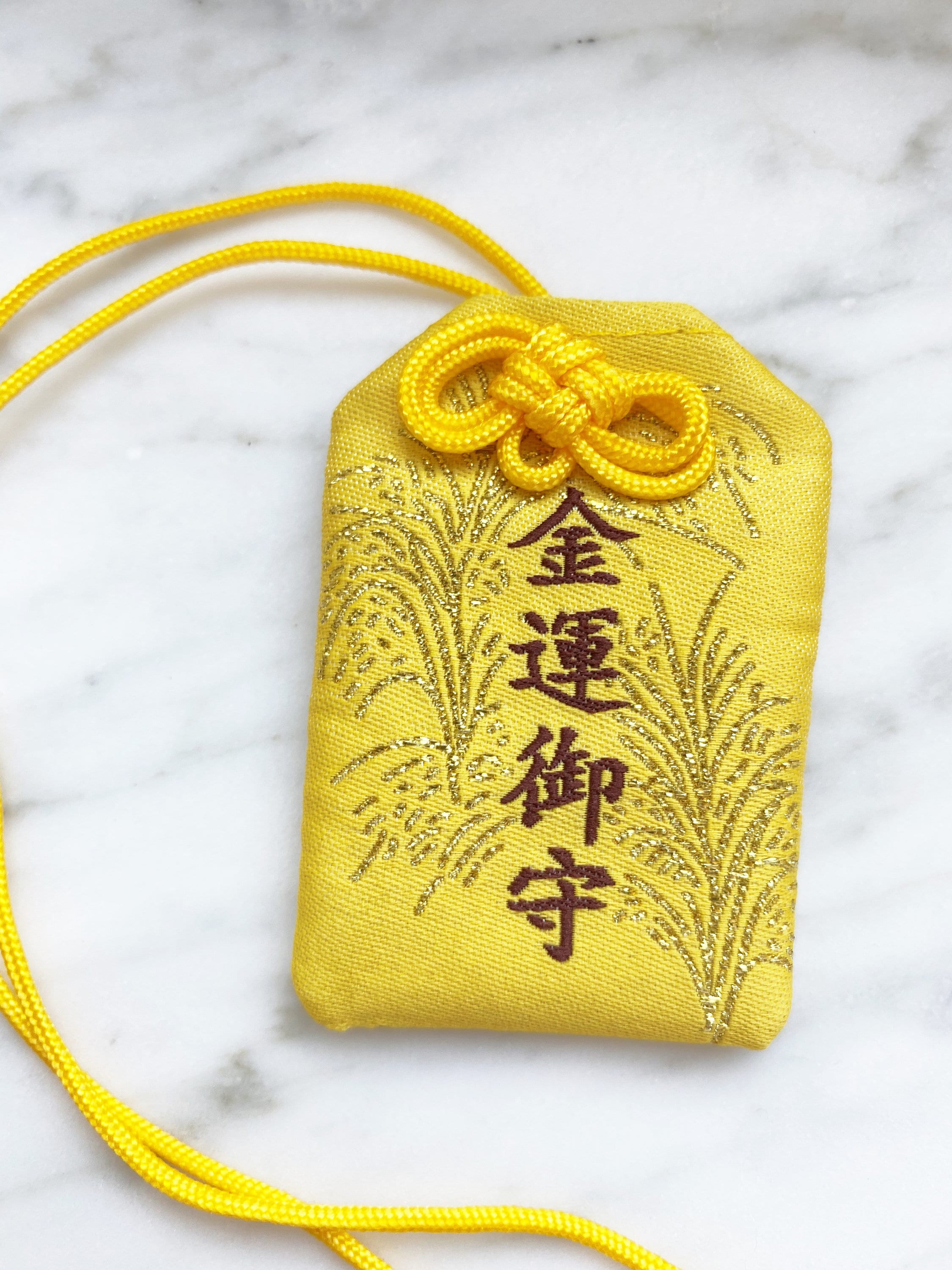 Japanese Amulet Omamori Charm Lucky Charms Good Luck Etsy UK