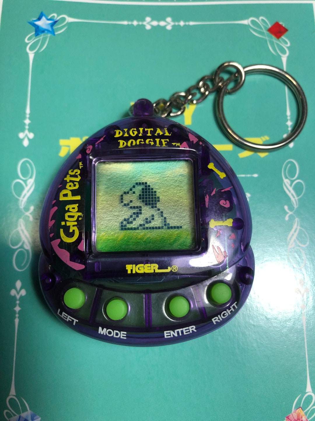 Giga Pets Digital Doggie 1997 Tamagotchi Nano Keychain Virtual Etsy