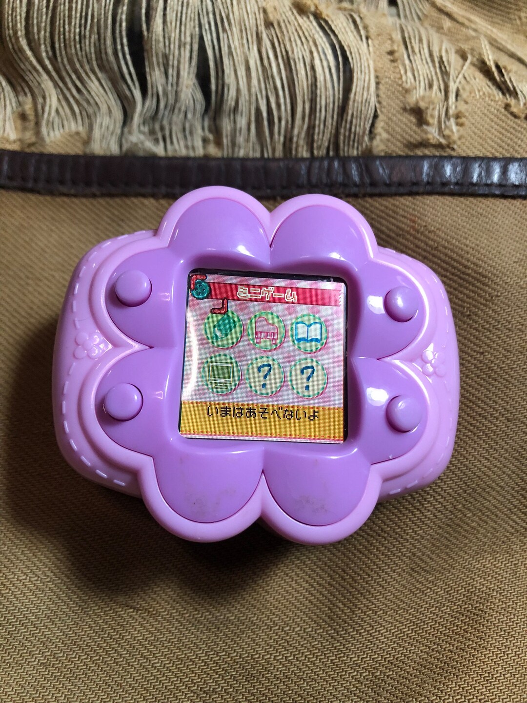 Himitsu No Cocotama Friends Pink Virtual Pet Pedometer Japan Etsy