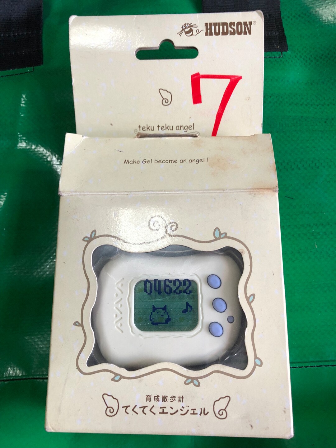 New Teku Teku Angel Hudson Pedometer Tamagotchi Digital Pet Etsy