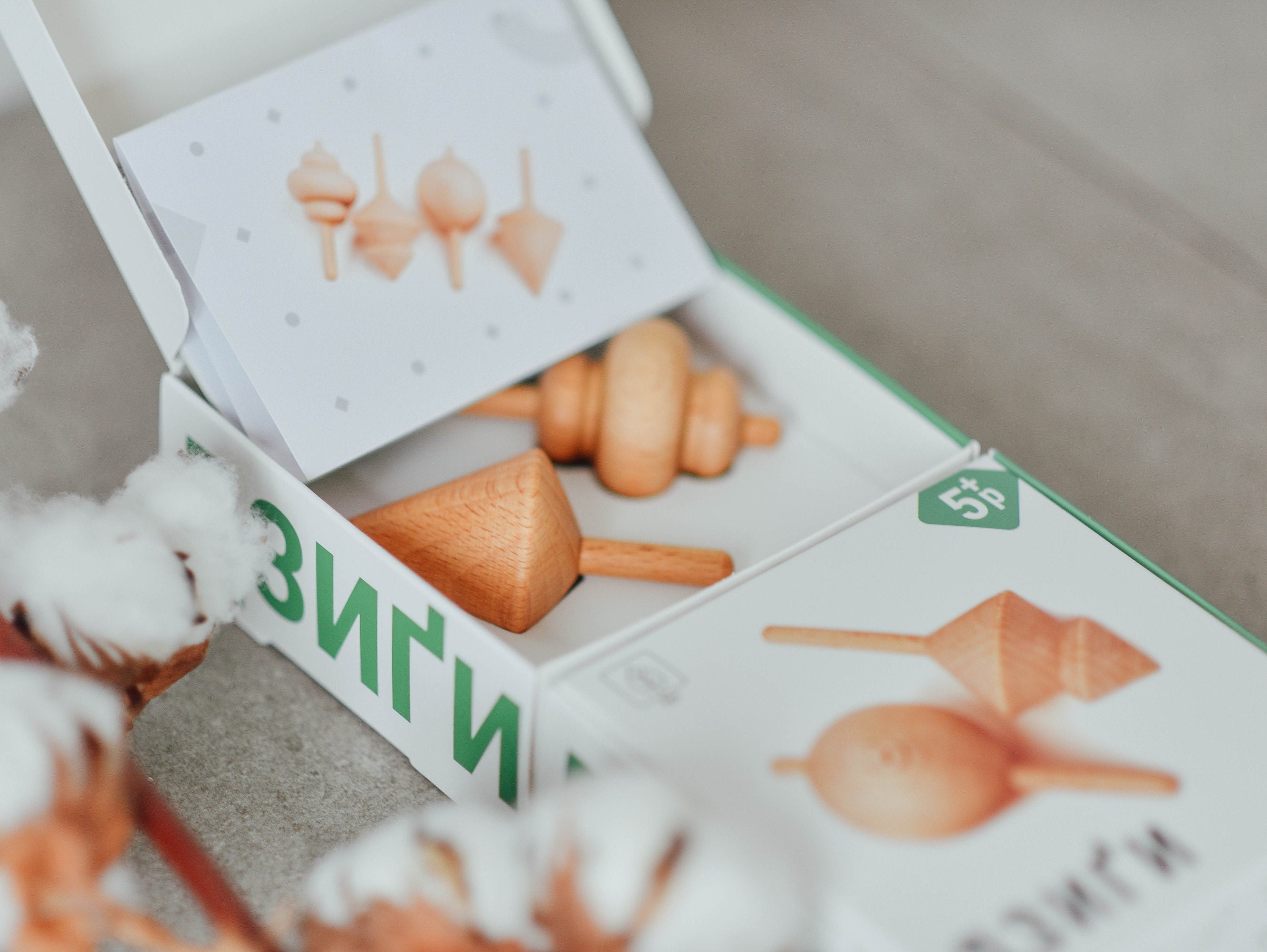 Spinning Tops Wood Spinning Tops Set 2 Pieces Peg Top Spinning Etsy