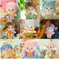 19 Types 20cm Cotton Doll,Kawaii Plush doll (Clothes not included)