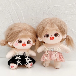 20cm Cotton Doll Dress , Summer Kawaii Plush doll Cotton doll clothes
