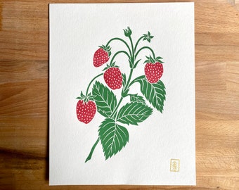 Strawberry Print | Original Lino Art Print | Hand Carved Fruit | Botanical Illustration