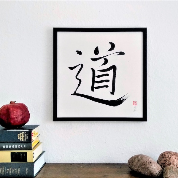 Tao - Der Weg — handgemalte Kalligraphie, originale Zen-Kunst