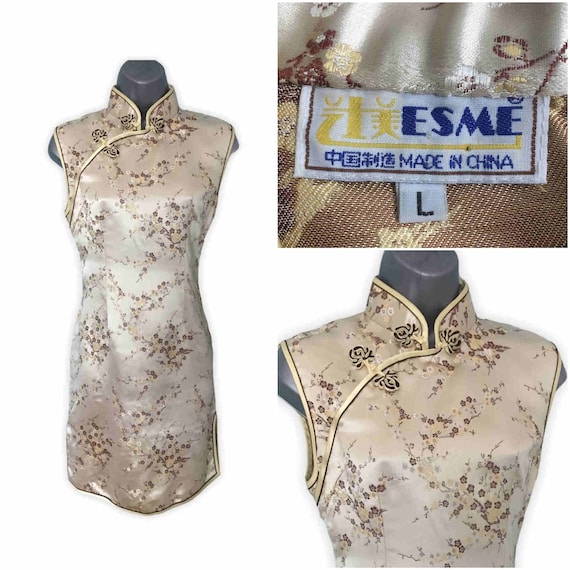 ESME Vintage Qipao Cheongsam Dress, Pale Yellow/Go