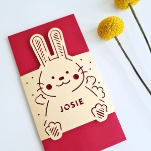 2023 Personalized Year of the Rabbit Red Envelopes, Lunar New Year gift, Chinese New Year, Vietnamese Tet, lucky hongbao, gold paper cut