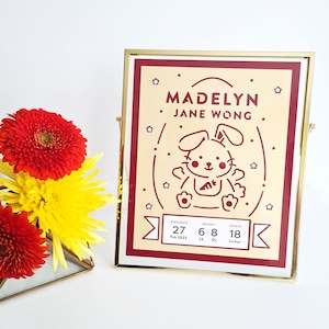 Rabbit Red Egg and Ginger Party Decorations, 100 day baby sign, personalized birth announcement, Asian nursery decor, 8x10 papercut