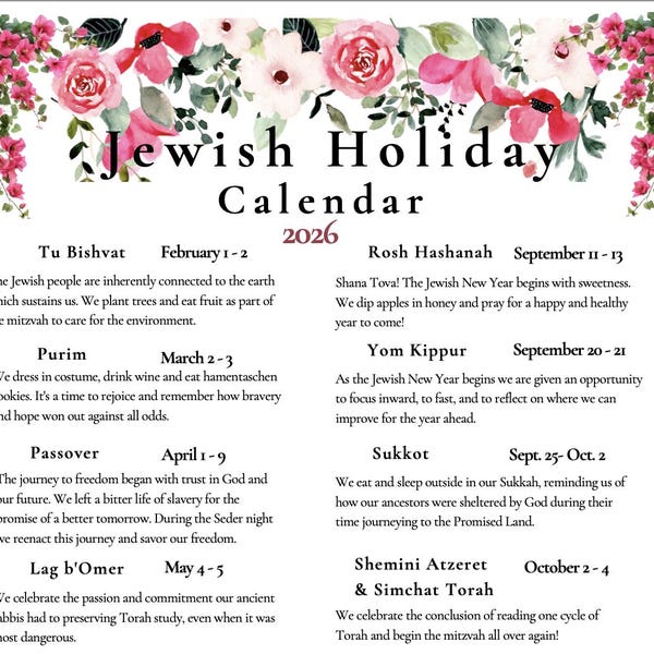 2026  *NEW* Jewish Holiday Calendar | Hebrew Calendar 5786/5787 | Hanukkah Rosh Hashanah