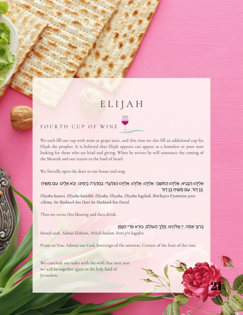 Passover Haggadah (Digital Download)! image 6