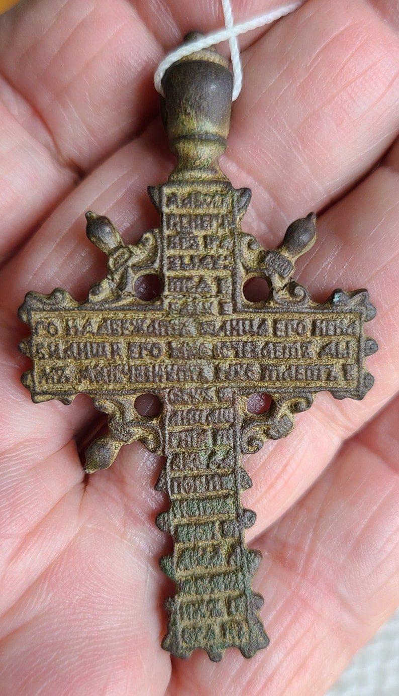 Ancient Bronze Cross 16th Century Found on an Old Cart Path and Was ...