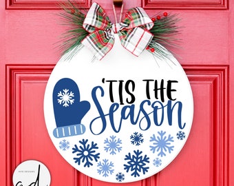 Tis the season svg | Winter svg | Christmas Sign svg | Merry Christmas svg | Farmhouse Sign svg