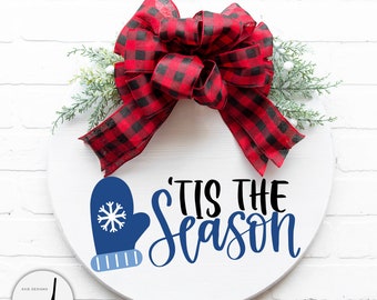 Tis the Season Svg | Winter Svg | Christmas Sign svg | Merry Christmas svg | Farmhouse Sign svg