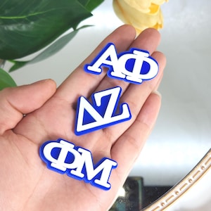 Custom Greek Letters Sorority Chapter Pin, Sisterhood/Brotherhood Gifts, Chapter Name Lapel Pin, Sorority Badge