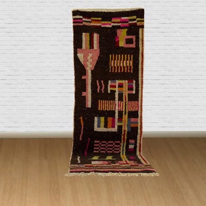 Costum Moroccan Colorful Rug - Moroccan Woolen carpet - New Azilal Rug - Green Boujaad Style - New Beni Ouarain Rug - Berber Rug