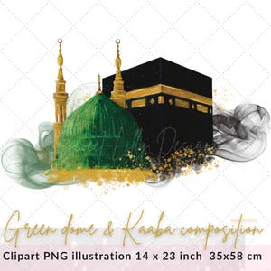 Masjid En nabawi green dome and Kaaba composition watercolour illustration |Hajj/umrah digital digital file |Commercial use islamic graphics