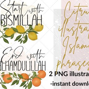 Beginnen Sie mit Bismillah und enden Sie mit Alhamdulillah illustrierte islamische Sätze Clip Art Illustrationen | Islamische Blumenphrasen PNG-Dateien
