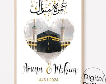 Personalized couple with names Umrah Mubarak digital poster |Family umrah printable poster  | Gift umrah for a couple digital file
