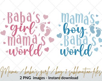 Mama/Baba’s girl/boy PNG illustrations | Islamic baby sublimation | Islamic nursery decor digital | Islamic baby boy & girl sublimation |