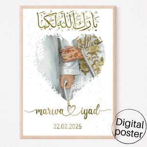Muslimisches Paar personalisiertes digitales Poster |Muslimische Braut & Bräutigam Namen druckbares Poster |  Islamisches Paar maßgeschneidertes digitales Poster