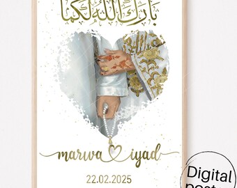 Muslim couple personalized digital poster |Muslim bride & groom names printable poster  |  islamic couple customized digital poster
