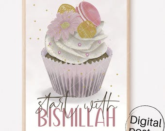 Start with bismillah digital print | Bismillah printable poster | Islamic digital print | Islamic digital download | Ramadan decor printable