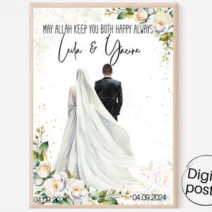 Personalisiertes digitales Plakat Nikkah |Muslimisches paar druckbares Plakat |Muslimische Hochzeit Digitaldruck |Muslimisches Braut & Bräutigam digitales Namensplakat