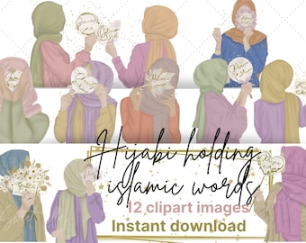 Hijabi women clipart set - Islamic words clipart set - muslim ladies clipart - islamic colourful dress clipart - hijab PNG clipart