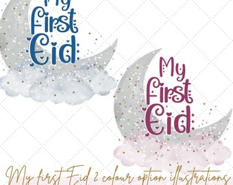 My first Eid 2 PNG illustrations | Islamic baby sublimation | Eid sublimation files | Islamic baby boy & girl sublimation |