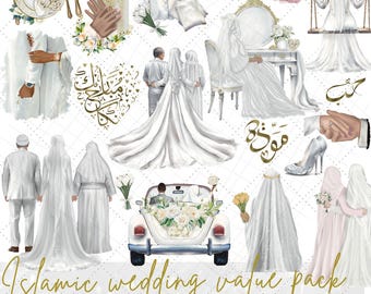 Islamic wedding 394 watercolour clip art illustrations value pack |Nikkah islamic graphics | islamic bride groom images | Commercial use