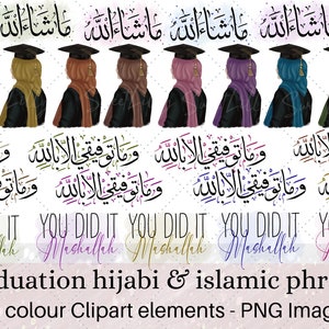 Graduation hijabi & islamic phrases 8 colour option PNG elements | Islamic graduation clip art illustrations | Hijabi graduation graphics