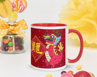 Year of the Dragon Mug; Chinese New Year Coffee Mug; Lunar New Year Chubby Dragon Mug; Chinese Zodiac Cup; New Year gift; Two Color Options