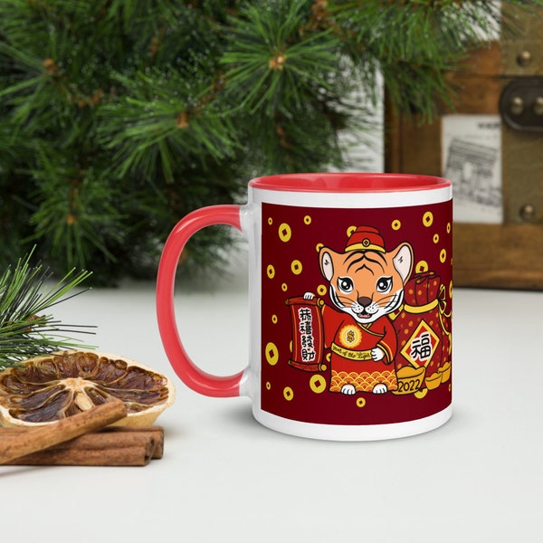 Chinese New Year Coffee Mug; 2022 Year of the Tiger Mug; Lunar New Year Mug; Chinese Zodiac Coffee Cup; New Year gift; Two Color Options