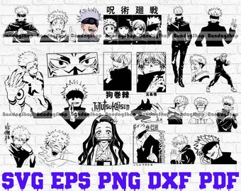 Download Anime Svg Etsy