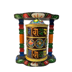 9 inches, Wall Prayer Wheel with Mantra Inside, Thangka Color with Carved Mantra, Ashtamangala image 1