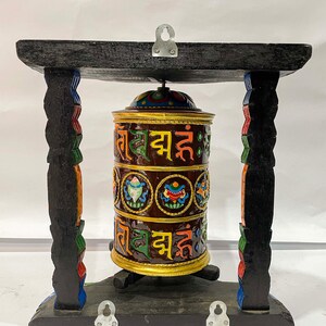 9 inches, Wall Prayer Wheel with Mantra Inside, Thangka Color with Carved Mantra, Ashtamangala image 3