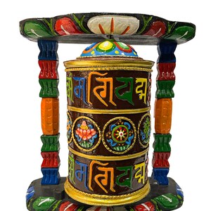 9 inches, Wall Prayer Wheel with Mantra Inside, Thangka Color with Carved Mantra, Ashtamangala image 2