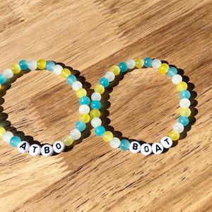 ATBO Bracelet-Kpop Bracelet-Customized ATBO Bracelet-Custom Kpop Themed Bead Bracelets-Korean Pop Name Bracelet-BOAT Bracelet Kpop