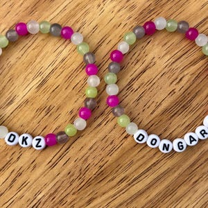 DKZ Bracelet-Kpop Bracelet-Customized DKZ Bracelet-Custom Kpop Themed Bead Bracelets-Korean Pop Name Bracelet-Dongari Bracelet Kpop