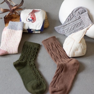 Vintage 3D Textured Wool Socks Set, Forest Green, Vintage Brown, Speckled Knit, Warm Winter Socks for Women, Cozy Boho Gift for Her, Soft