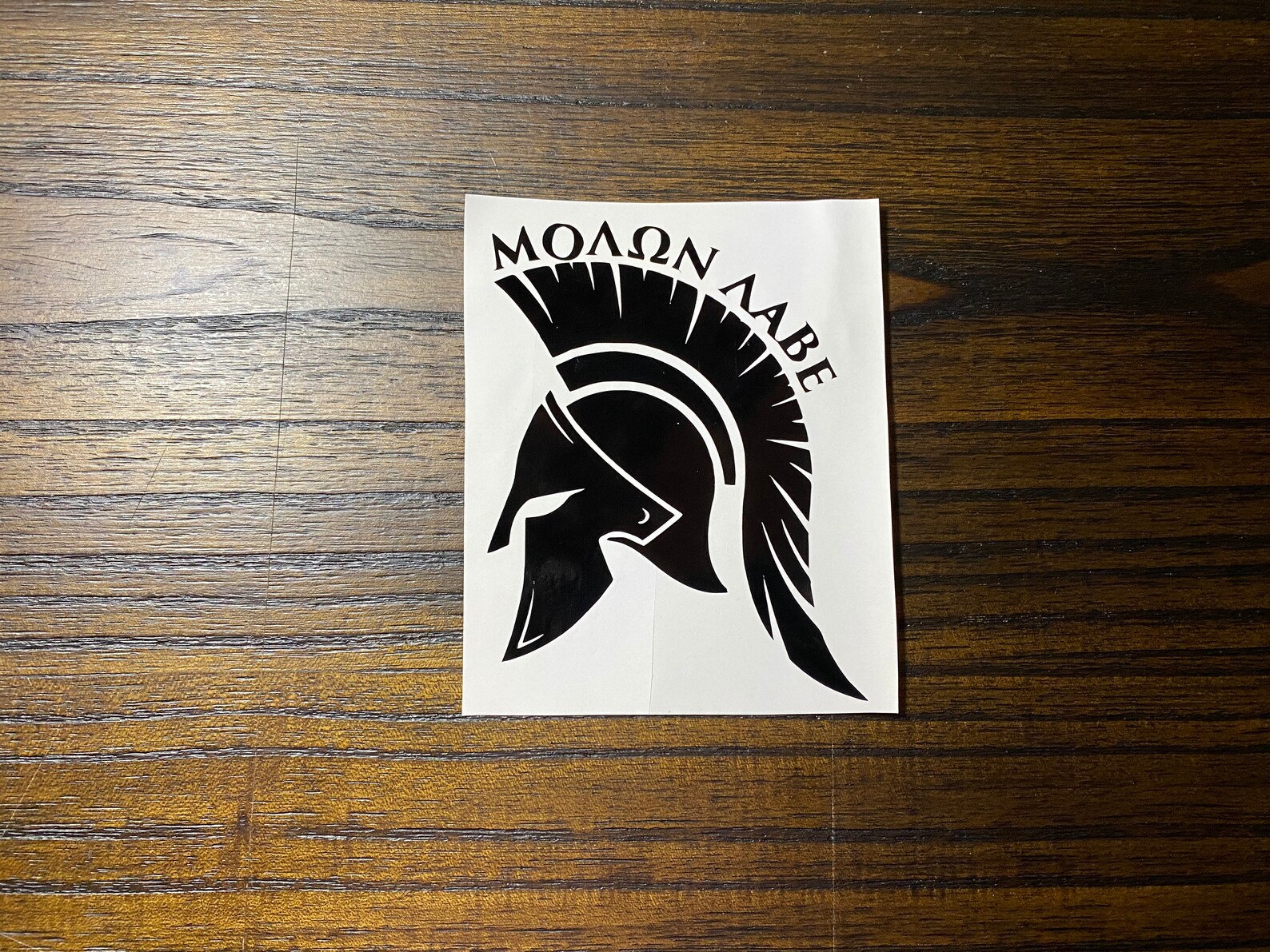 Molon Labe Come and Take Them Greek Lettering Car Window Etsy